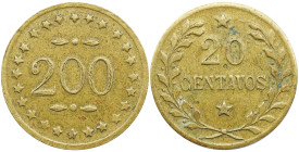 Emergency money Portugal 20 Centavos 200