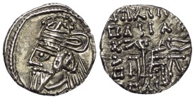 Imitationen griechischer Münzen.


Nachahmung einer Prägung des Osroes II. (190 n. Chr.), Arsakidisches Königreich Parthien.

Drachme (Silber), u...