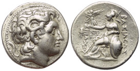 Königreich Thrakien. Lysimachos (306 - 281 v. Chr.).

 Tetradrachme (Silber). Ca. 297 - 281 v. Chr. Magnesia am Mäander.
Vs: Kopf des vergöttlichte...