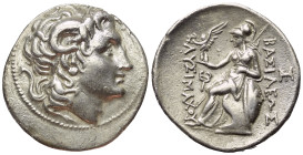 Königreich Thrakien. Lysimachos (306 - 281 v. Chr.).

 Tetradrachme (Silber). Ca. 288 - 281 v. Chr. Amphipolis.
Vs: Kopf des vergöttlichten Alexand...