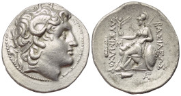 Königreich Thrakien. Lysimachos (306 - 281 v. Chr.).

 Tetradrachme (Silber). Um 250 v. Chr. Kios.
Vs: Kopf des vergöttlichten Alexanders des Große...