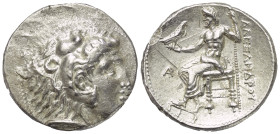 Königreich Makedonien. Alexander III. der Große (336 - 323 v. Chr.).

 Tetradrachme (Silber). Ca. 330 - 320 v. Chr. Arados.
Vs: Kopf des jugendlich...