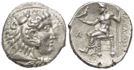 Königreich Makedonien. Alexander III. der Große (336 - 323 v. Chr.).

 Tetradrachme (Silber). Ca. 330 - 320 v. Chr. Arados.
Vs: Kopf des jugendlich...