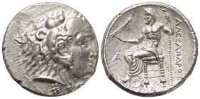 Königreich Makedonien. Alexander III. der Große (336 - 323 v. Chr.).

 Tetradrachme (Silber). Ca. 330 - 320 v. Chr. Arados.
Vs: Kopf des jugendlich...