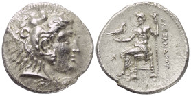 Königreich Makedonien. Alexander III. der Große (336 - 323 v. Chr.).

 Tetradrachme (Silber). Ca. 330 - 320 v. Chr. Arados.
Vs: Kopf des jugendlich...
