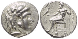Königreich Makedonien. Alexander III. der Große (336 - 323 v. Chr.).

 Tetradrachme (Silber). Ca. 330 - 320 v. Chr. Arados.
Vs: Kopf des jugendlich...