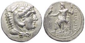 Königreich Makedonien. Alexander III. der Große (336 - 323 v. Chr.).

 Tetradrachme (Silber). Ca. 328 - 320 v. Chr. Arados.
Vs: Kopf des jugendlich...