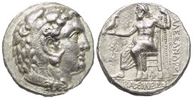 Königreich Makedonien. Alexander III. der Große (336 - 323 v. Chr.).

 Tetradrachme (Silber). Ca. 328 - 320 v. Chr. Arados.
Vs: Kopf des jugendlich...
