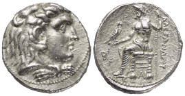 Königreich Makedonien. Alexander III. der Große (336 - 323 v. Chr.).

 Tetradrachme (Silber). Ca. 323 - 320 v. Chr. Berytos.
Vs: Kopf des jugendlic...