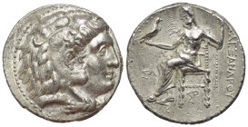 Königreich Makedonien. Alexander III. der Große (336 - 323 v. Chr.).

 Tetradrachme (Silber). Ca. 315 - 305 v. Chr. Karrhai (?).
Vs: Kopf des jugen...
