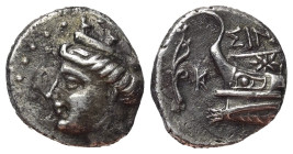 Paphlagonien. Sinope.

 Tetrobol (Silber). Ca. 330 - 300 v. Chr.
Vs: Kopf der Nymphe Sinope / Tyche mit Mauerkrone links. 
Rs: Schiffsprora nach l...