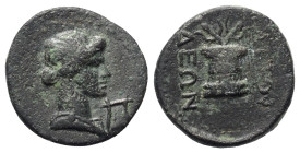 Karien. Attuda.

 Bronze. 2. - 1. Jhdt. v. Chr.
Vs: Drapierte Büste rechts, davor Kithara.
Rs: Brennender Altar.

15 mm. 2,35 g. 

Türkoglu B0...