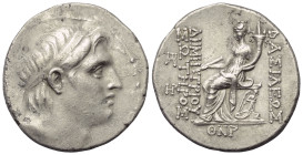 Seleukidisches Königreich. Demetrios I. Soter (162 - 150 v. Chr.).

 Tetradrachme (Silber). Ca. 154 / 153 v. Chr. (Jahr 159). Antiocheia am Orontes....