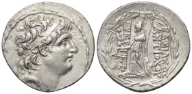 Seleukidisches Königreich. Antiochos VII. Euergetes (138 - 129 v. Chr.).

 Tetradrachme (Silber). Ca. 138 - 129 v. Chr. Antiochia am Orontes.
Vs: K...