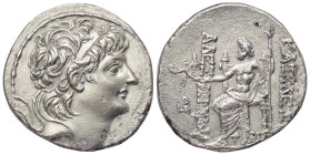 Seleukidisches Königreich. Alexander II. Zabinas (128 - 122 v. Chr.).

 Tetradrachme (Silber). Ca. 128 - 122 v. Chr. Antiocheia am Orontes.
Vs: Kop...