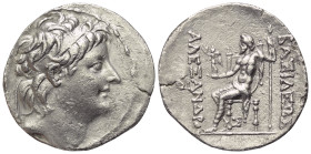 Seleukidisches Königreich. Alexander II. Zabinas (128 - 122 v. Chr.).

 Tetradrachme (Silber). Ca. 128 - 122 v. Chr. Antiocheia am Orontes.
Vs: Kop...