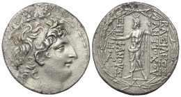 Seleukidisches Königreich. Antiochos VIII. Epiphanes (121 - 96 v. Chr.).

 Tetradrachme (Silber). 121 - 113 v. Chr. Antiocheia am Orontes.
Vs: Kopf...