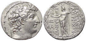 Seleukidisches Königreich. Antiochos VIII. Epiphanes (121 - 96 v. Chr.).

 Tetradrachme (Silber). 121 - 113 v. Chr. Antiocheia am Orontes.
Vs: Kopf...