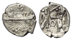 Phönikien. Sidon. Baalshillem II. (401 - 366 v. Chr.).

 1/16 Schekel (Silber).
Vs: Galeere, darunter Wellen, darüber Jahr.
Rs: König (persischer ...
