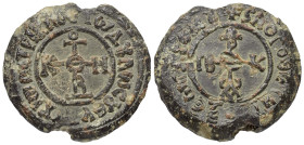 Byzantinische Siegel.

 Bleisiegel.
Vs.: Zentrales Kreuzmonogramm mit Anrufung Mariens (TEOTOKE BOHTEI) im Kreis, darum Text. 
Rs.: Zentrales Kreu...
