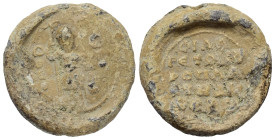 Byzantinische Siegel.

 Bleisiegel.
Vs.: Frontal St. Theodoros(?) mit Speer in der Rechten, die Linke auf den Schild gestützt. 
Rs.: Fünfzeilige I...