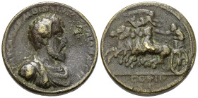 Paduaner. Didius Iulianus (193 n. Chr.).

 Medaillon (Bronze, Guss).
Vs: IMP CAESAR M DID SEVERVS IVLIAN AVG P P. Büste des Didius Julianus in Vord...