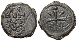 Edessa - Grafschaft. Richard von Salerno (als Regent für Tankred von Antiochia, 1104 - 1108).

 Kupfermünze. Ohne Jahr.
Vs: KE / BOHT / PIKAP / DO ...