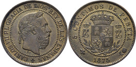 CARLOS VII. Oñate. 5 céntimos. 1875. OT