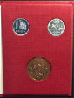 JUAN CARLOS I. 200 y 1 peseta. III Exposición nacional de numismática. PROOF FDC