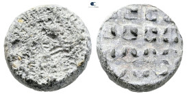 Byzantine. Seal Pb

20 mm, 14,10 g

Fine