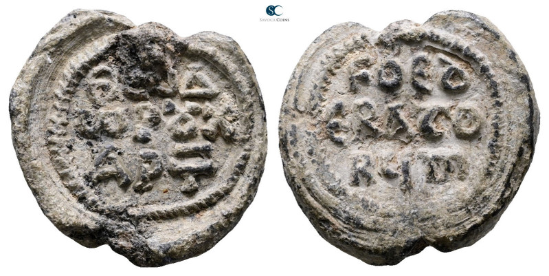 Byzantine. Seal Pb

26 mm, 9,20 g

Very Fine