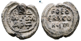 Byzantine. Seal Pb

26 mm, 9,20 g

Very Fine