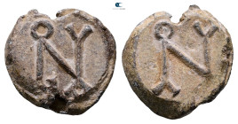 Byzantine. Seal Pb

22 mm, 9,42 g

Very Fine