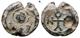 Byzantine. Seal Pb

24 mm, 10,77 g

Very Fine