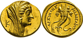 EGIPTO. Ptolomeo II Filadelfos, a nombre de Arsinoe II (270-246 aC). Octodracma. SC/SC+. Soberbio. Excepcional