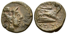 Latium, Central Italy, uncertain mint. Minturnae (?) Bronze I cent. BC