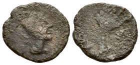 Latium, uncertain mint. Minturnae (?) Bronze I cent BC