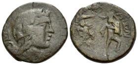 Sicily, Catana Bronze II-I cent. - From a British collection assembled in the 1930's (sold with its original ticket)