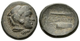 Kingdom of Macedon, Alexander III, 336 – 323 Uncertain mint Bronze circa 336-323 - Lifetime issue.