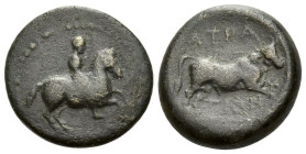 Thessaly, Atrax Dichalkon circa IV century