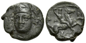 Thessaly, Pharsalos Trichalkon IV-III century BC