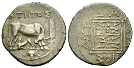 Illyricum, Dyrrhachium Drachm circa III century - From the collection of a Mentor.