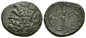 Epirus, Pyrrhous, 297-272 Bronze circa 297-272