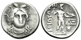 Boeotia, Federal coinage Drachm circa 250