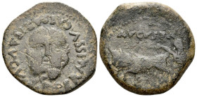Hispania, Emerita Octavian as Augustus, 27 BC – 14 AD Bronze circa 27 BC-14 AD.
