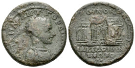Macedonia, Beroea Gordian III, 238-244 Bronze circa 238-244 - Illustrated in RPC. From the Belgica Collection. Ex CNG sale 184, 2008, lot 98 and CNG E...