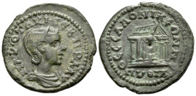 Macedonia, Thessalonica Otacilia Severa, wife of Philip I Bronze circa 244-245 - From the Belgica Collection. Ex Lanz sale 153, 2011, 547 and ex CNG s...