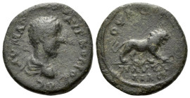 Thrace, Pautalia Commodus, 177-192 Bronze circa 177-192 - Apparently the only specimen in private hands of two know