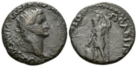 Thrace, Philippopolis Domitian, 81-96 Bronze circa 94