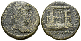 Moesia, Nicopolis ad Istrum Septimius Severus, 193-211 Bronze circa 193-211 - Ex CNG E-sale 394, 2017, 353. Ilustrated in H&J.